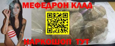 стафф Среднеуральск