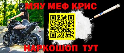 стафф Среднеуральск