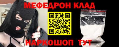 стафф Среднеуральск