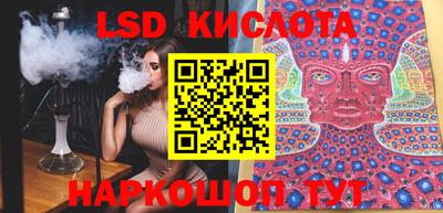 стафф Среднеуральск