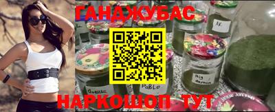 кристаллы Старая Купавна