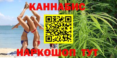 стафф Среднеуральск