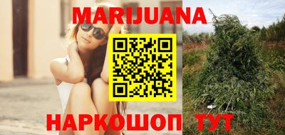 стафф Среднеуральск
