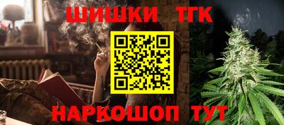 стафф Среднеуральск