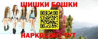 кристаллы Старая Купавна