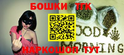 стафф Среднеуральск