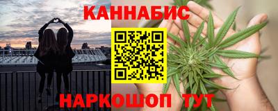 стафф Среднеуральск