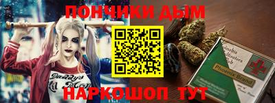 стафф Среднеуральск