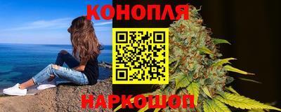 стафф Среднеуральск