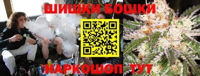 мет Ставрополь
