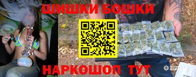 кристаллы Старая Купавна