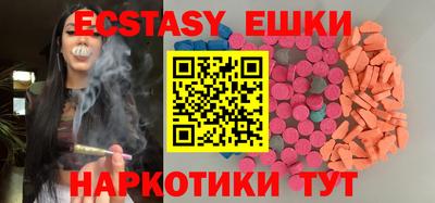 стафф Среднеуральск