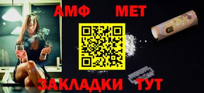 стафф Среднеуральск