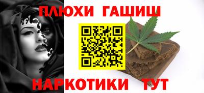 стафф Среднеуральск